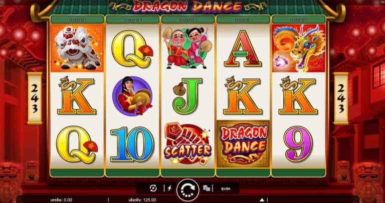 Dragon Dance Microgaming slotxo247 ทดลองเล่นสล็อต