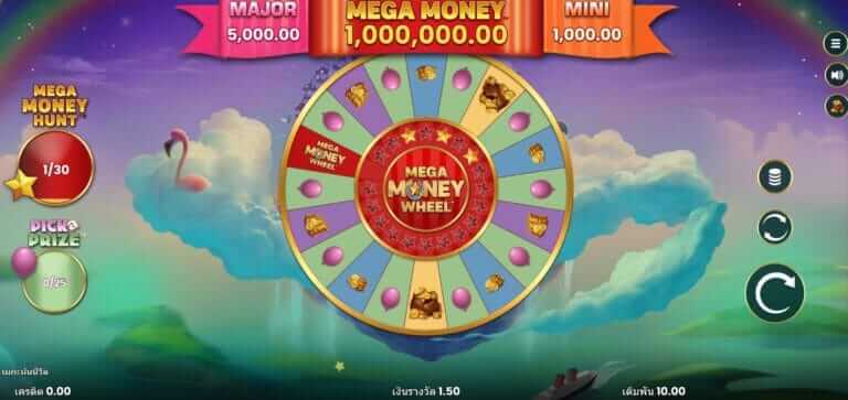 Mega Money Wheel Microgaming slotxo247 ทดลองเล่นสล็อต