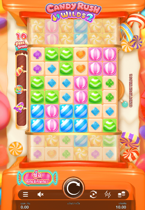 Candy Rush Wilds 2 Microgaming slotxo247 ทดลองเล่นสล็อต