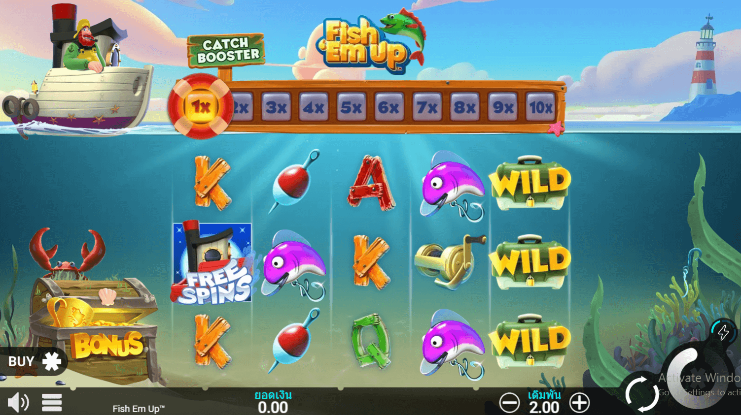 Fish Em Up Microgaming slotxo247 ทดลองเล่นสล็อต