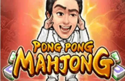 Pong Pong Mahjong Microgaming slotxo247 สมัครสมาชิก